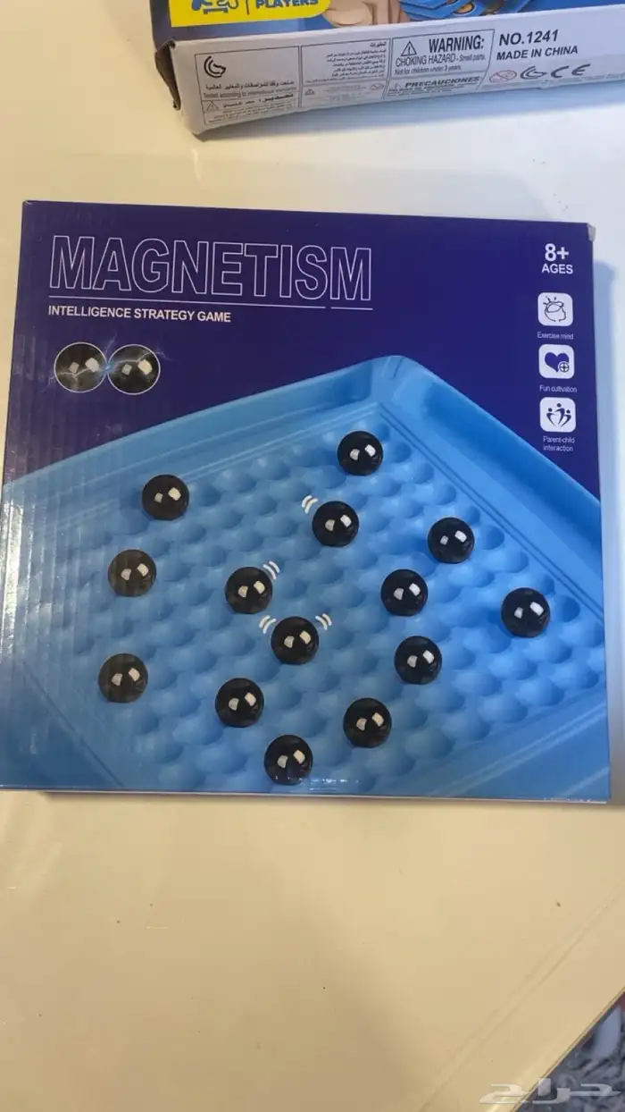 للبيع العاجل مطبخ العاب والعاب تعليميه وتركيب 2