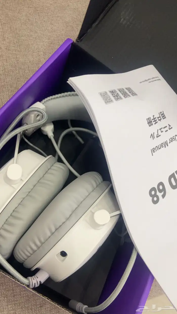 سماعه فيفاين H9 1