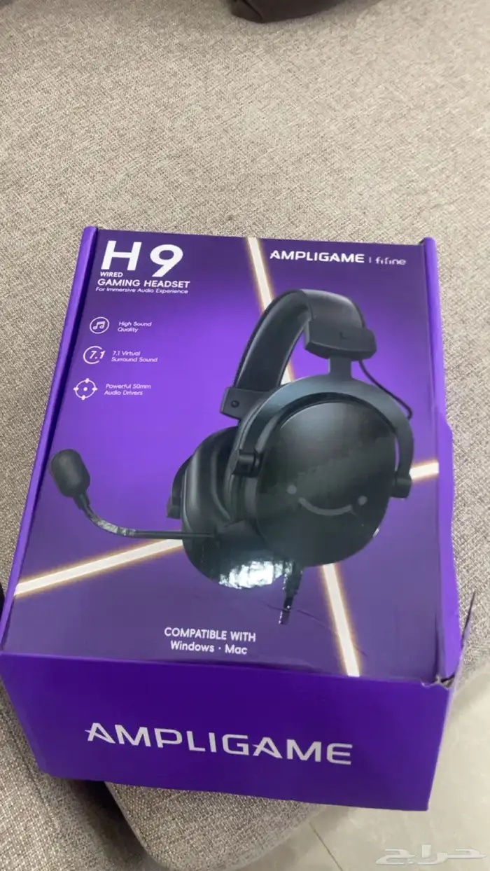 سماعه فيفاين H9 0