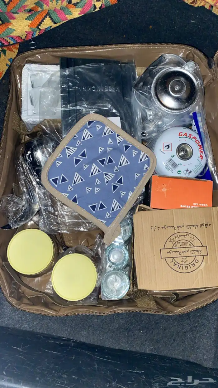 عزبة قهوه وشاهي 3