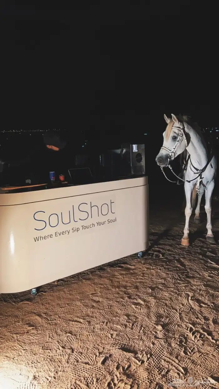 بوث قهوة متنقل 2