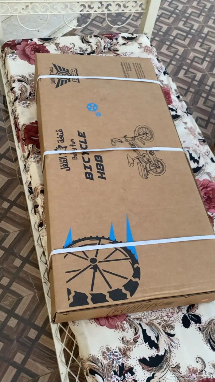 سيكل رامبو 0