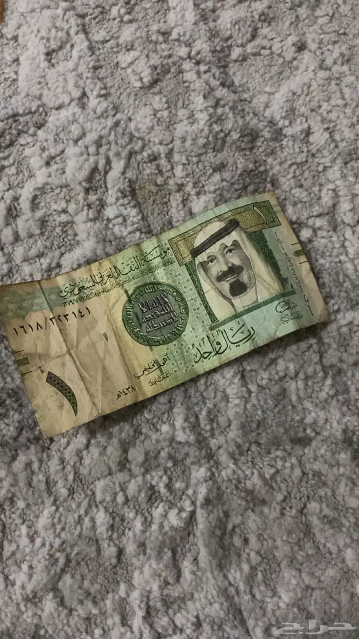 ريال نادر جدا  توقيع احمد الخليفي على السوم 0