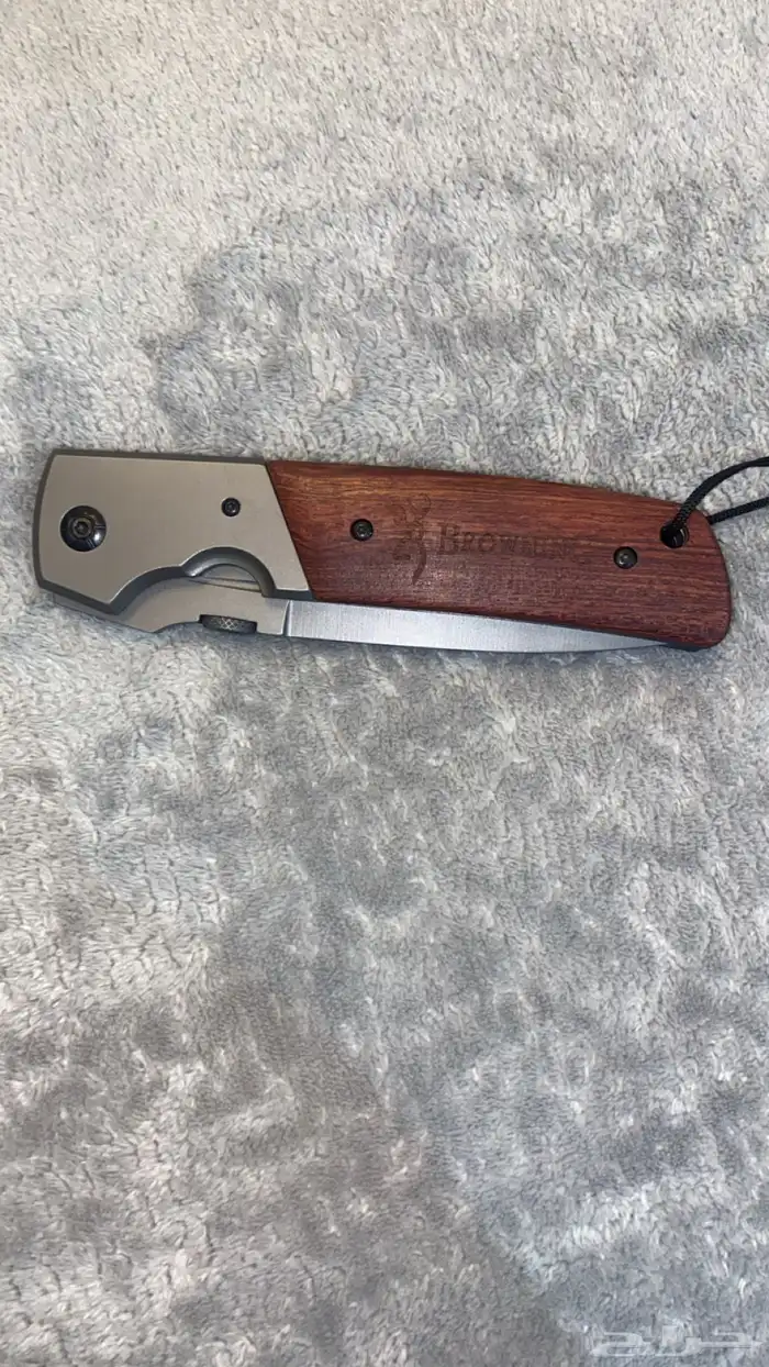 سكين عليها الكلام كفو كفو سلتها مليانه 4