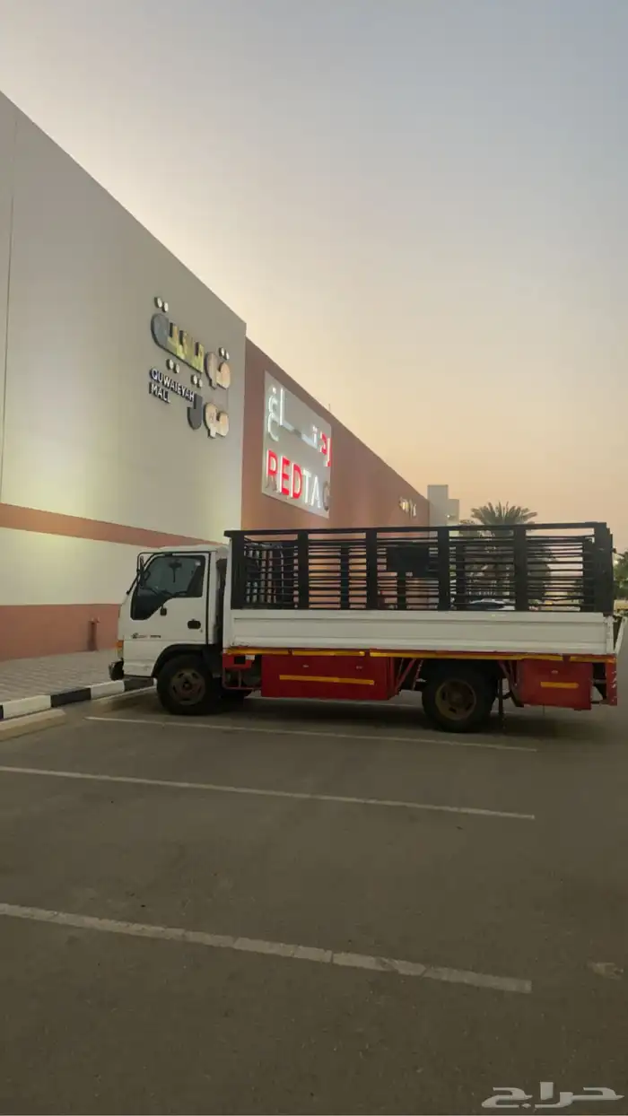 دينه دنا للبيع 2001 6