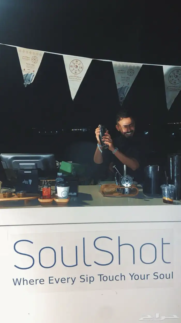 بوث قهوة متنقل 1