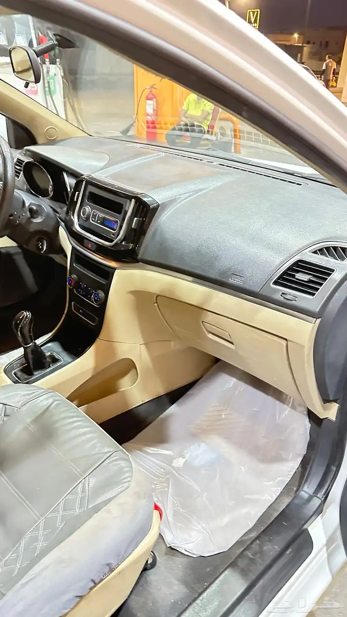 شيري 2020 بدي وكاله 7