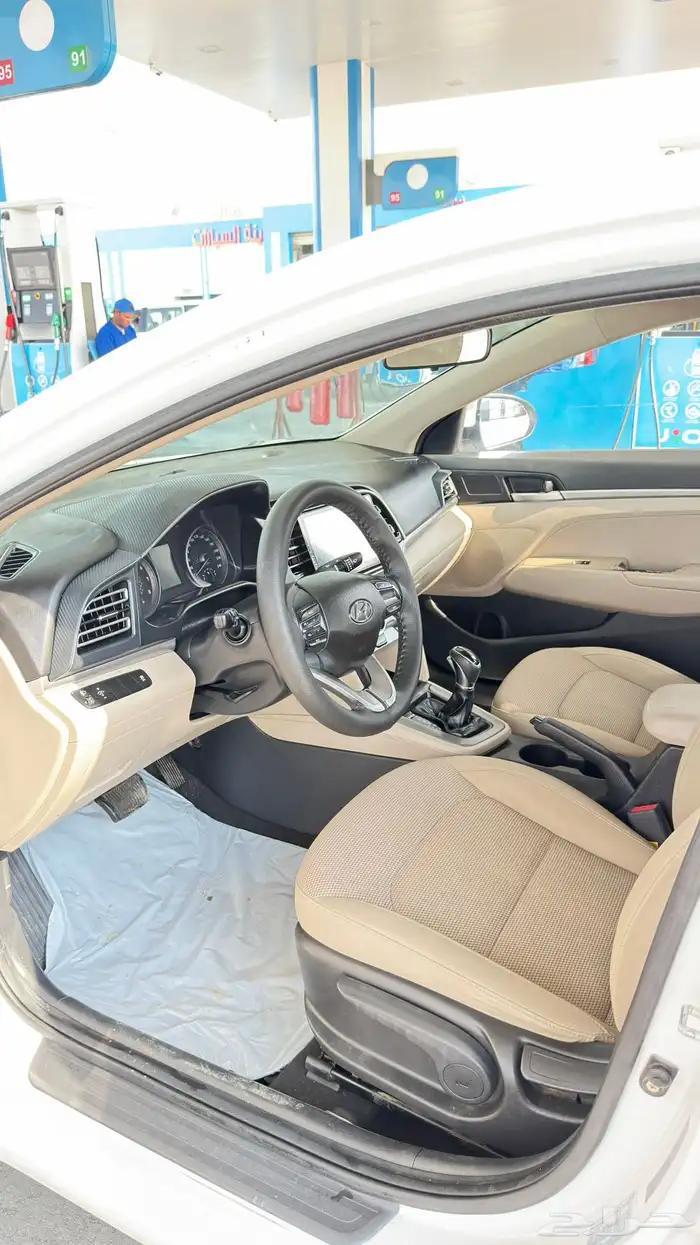 الانترا 2019 5