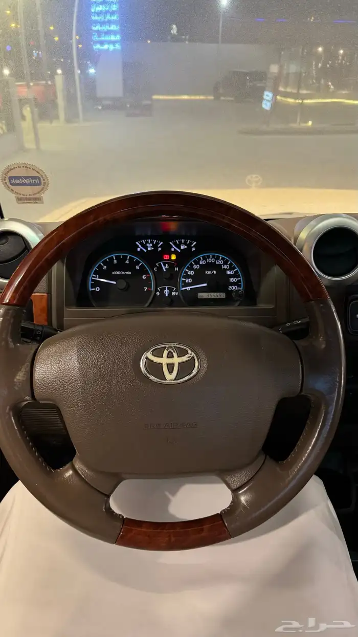 شاص 2013 فل كامل 51