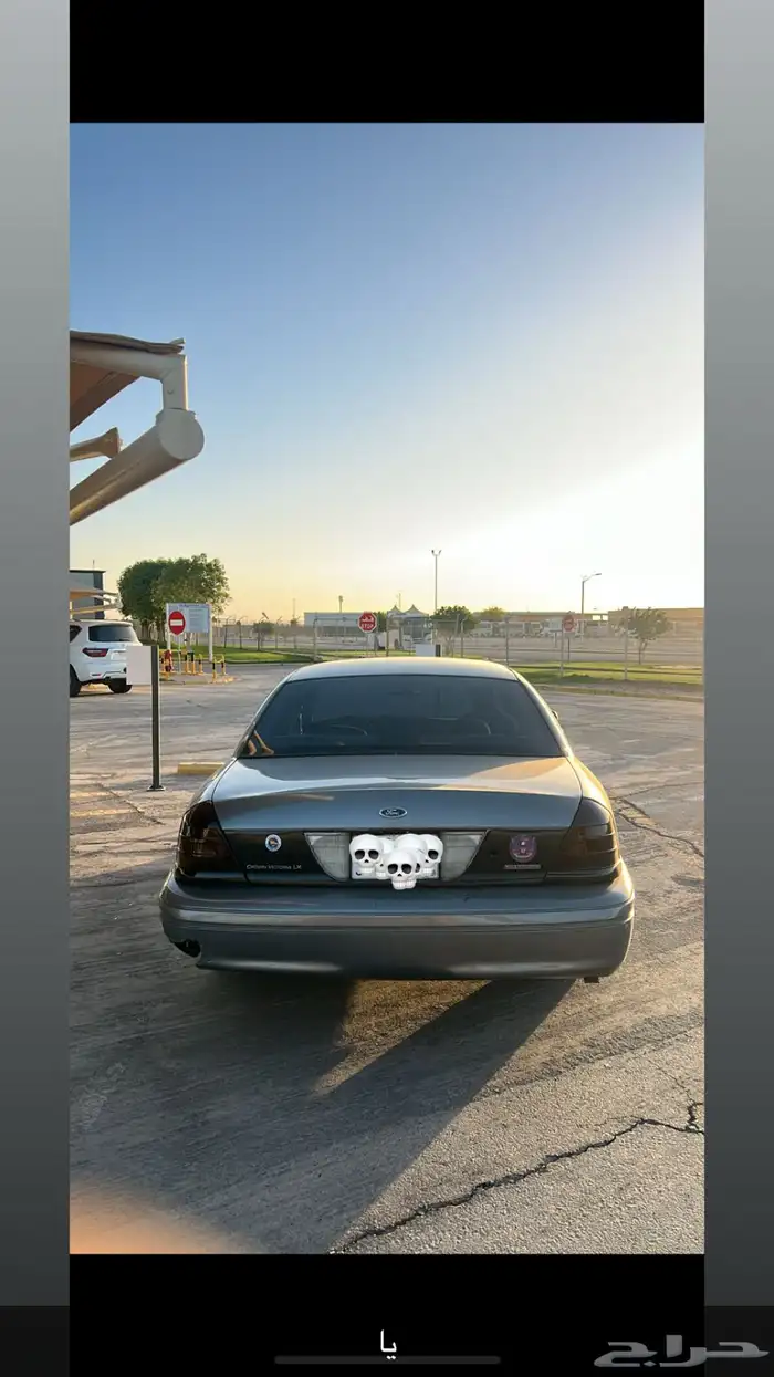 اسطبات مكحله نظيفه 1