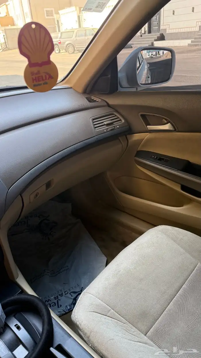 اكورد 2012 او للبدل 15