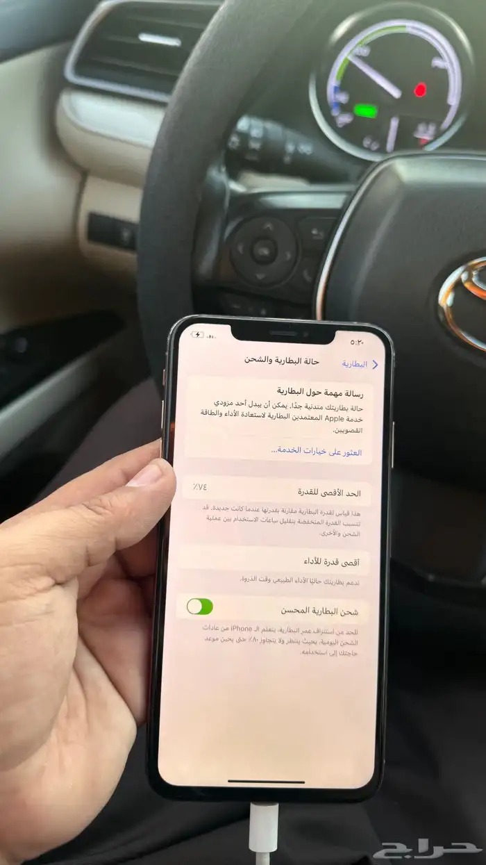 ايفون xs max نظيف 3