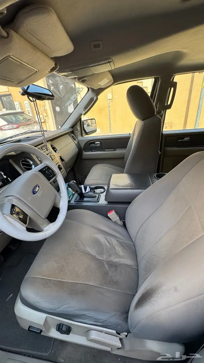 اكسبيدشن 2014 5