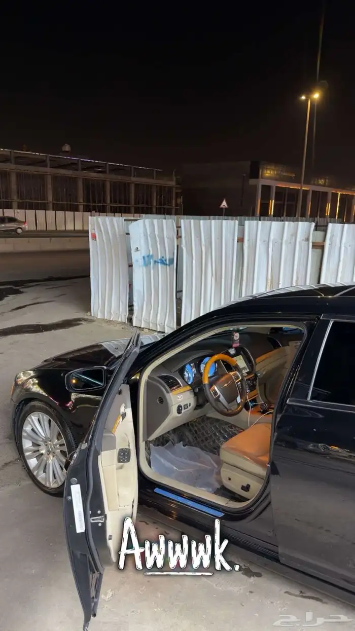 كرايسلر v6 14