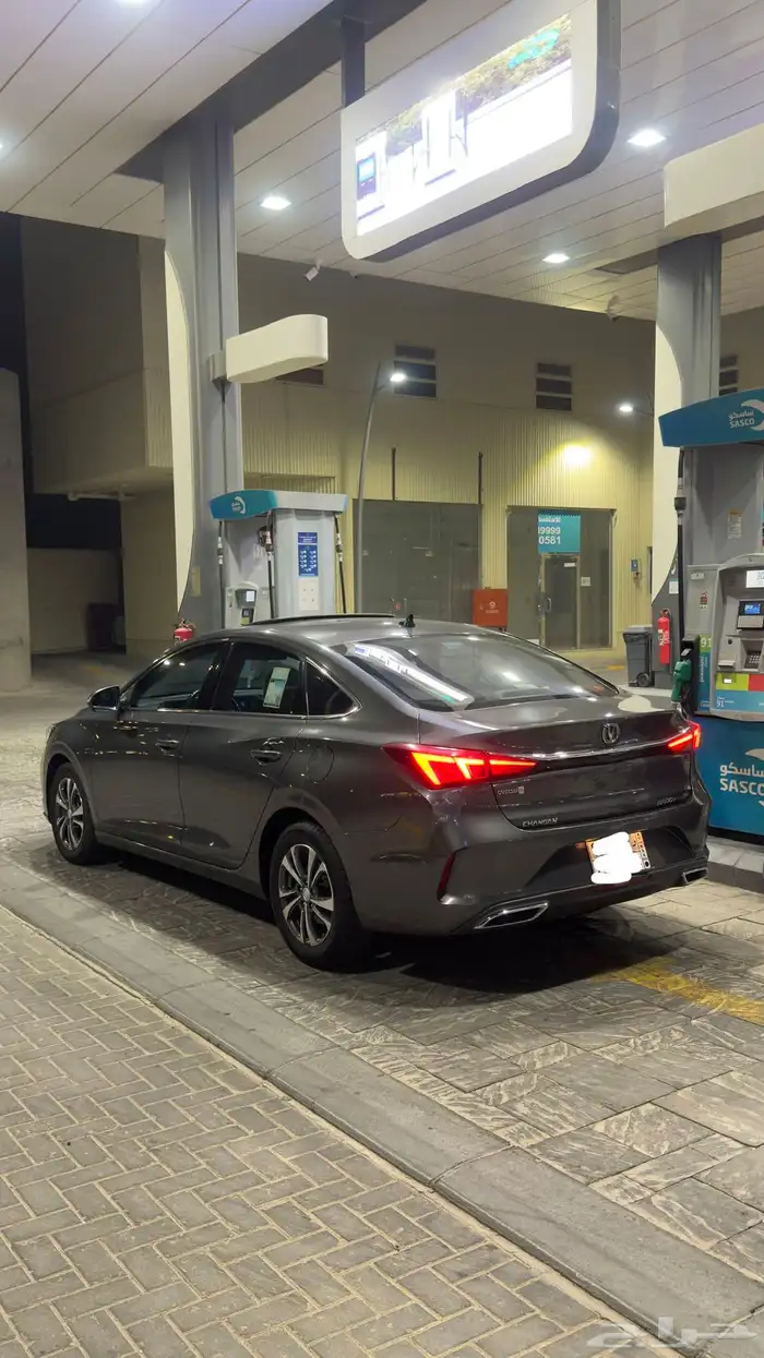 ايدو بلس شانجان على السوم لايجي إلى صامل 2