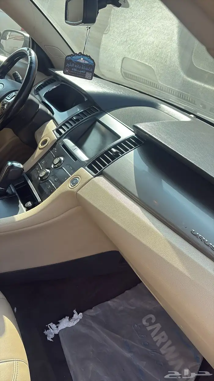 تورس للبيع 4