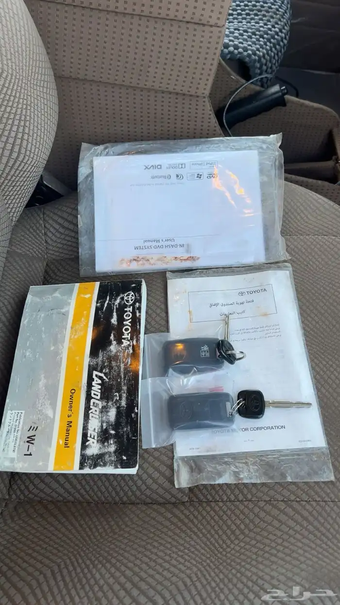 جيب ربع 2015 دفعة اخيره فل كامل 12