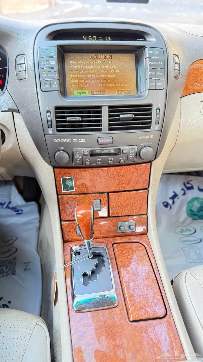 للبيع لكزس 430 امريكي نص الترا 19