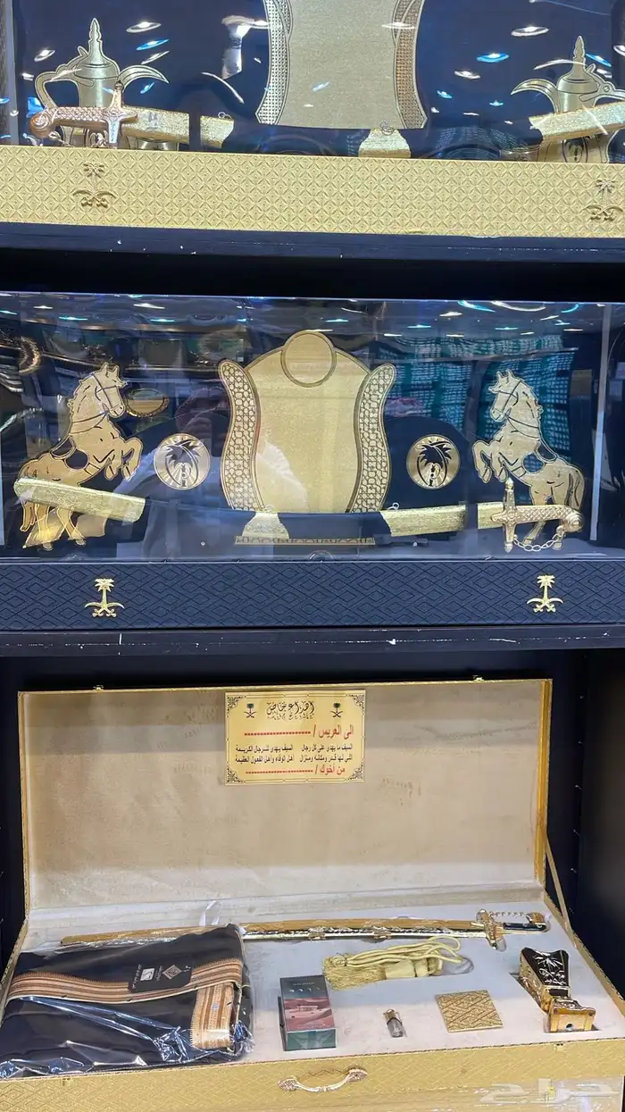 هدايا زواج ترقية تقاعد تخرج بشت شتوي سيوف دروع 74