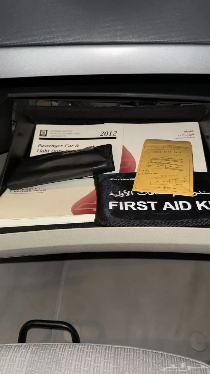 كابرس 2012 LS اسود شبه مخزن 13