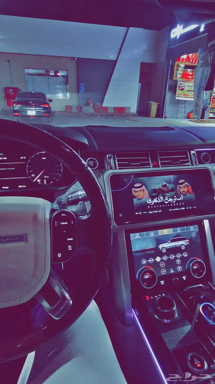 رنج 2014 محول داخليه 2021 36