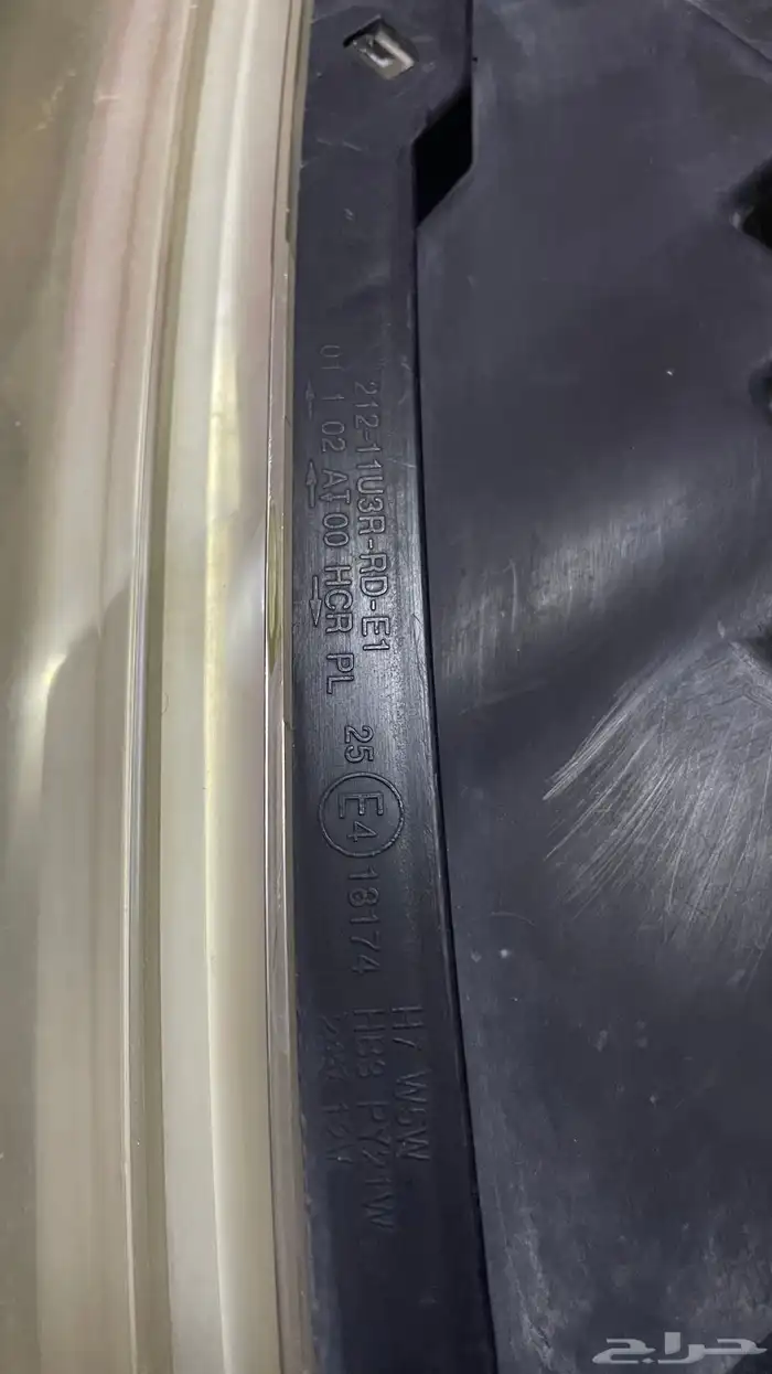 شمعات أمامية لكامري من 2012 إلى 2015 Debo تايواني 3