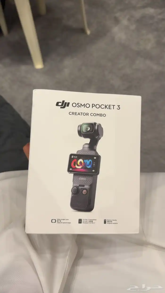 كاميرا اوزمو بوكيت 3 كومبو 0