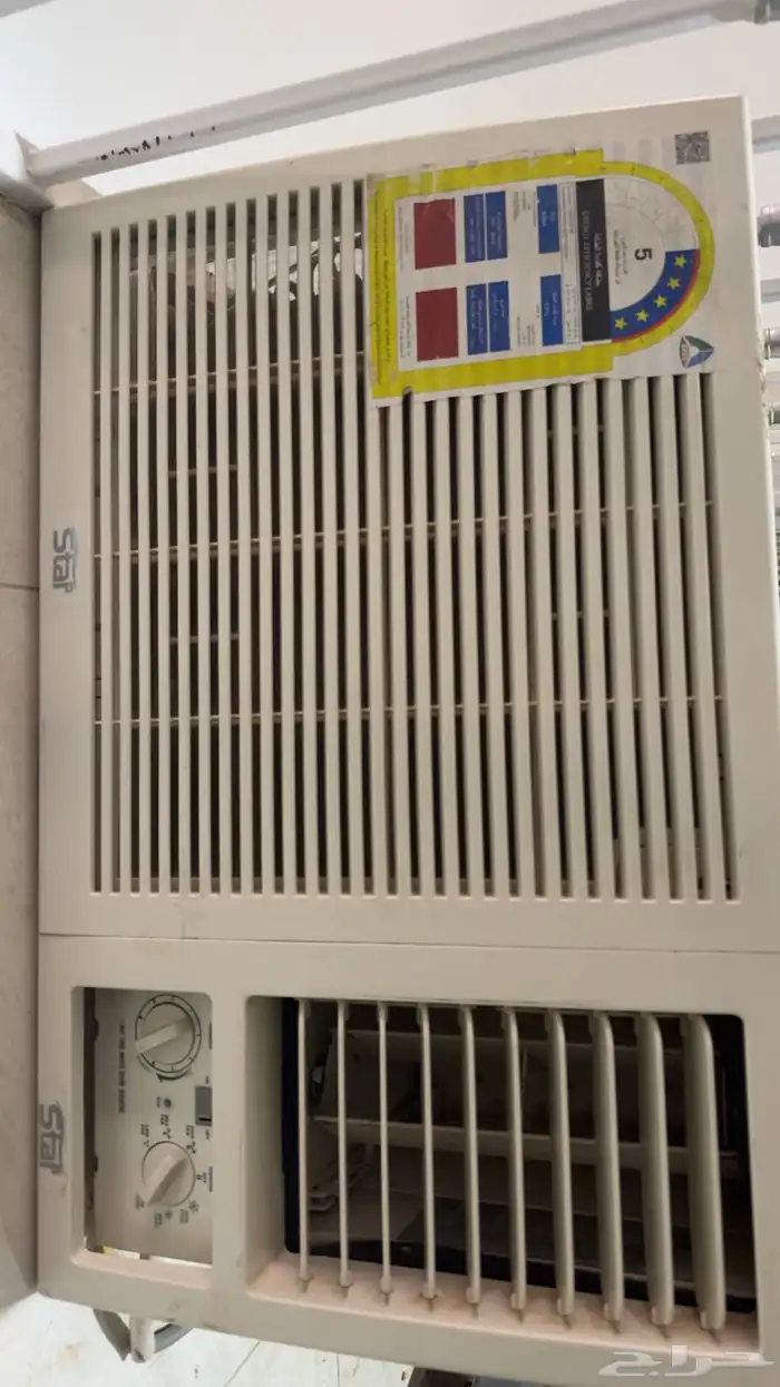 للبيع ب 500وغير قابل للتفاوض 0