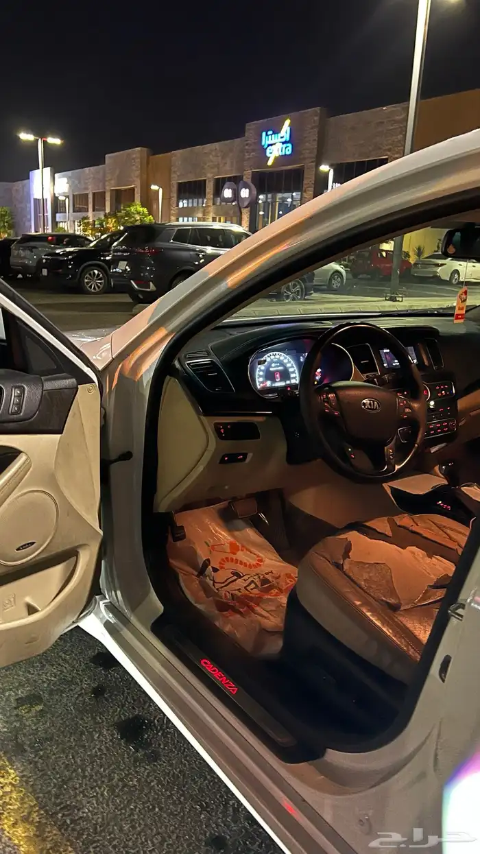 كادنزا 2015 14