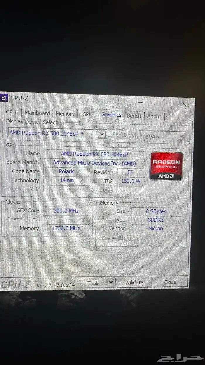 pc gaming كمبيوتر العاب 9