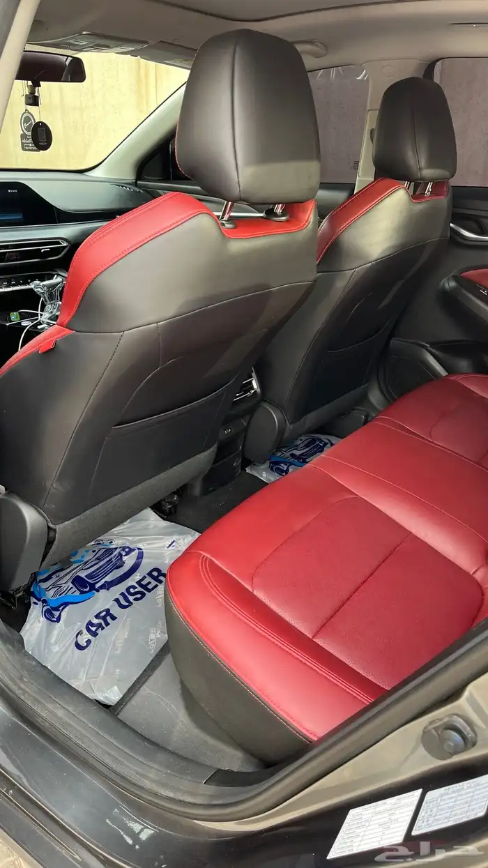 شانجان ايدو بلس فل كامل 2023 8