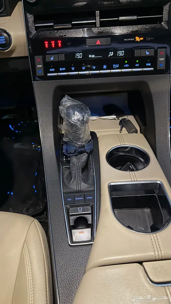 افالون 2022 تورنق 20