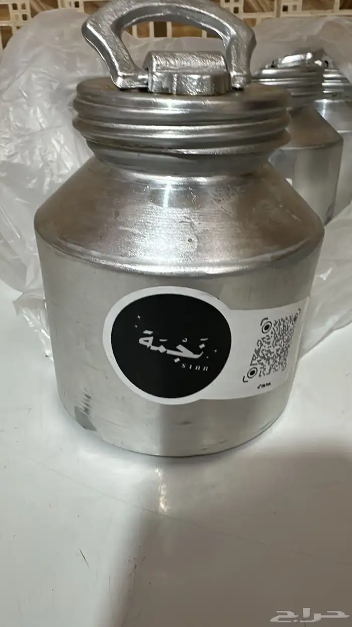 يوجد لدينا سمن 1