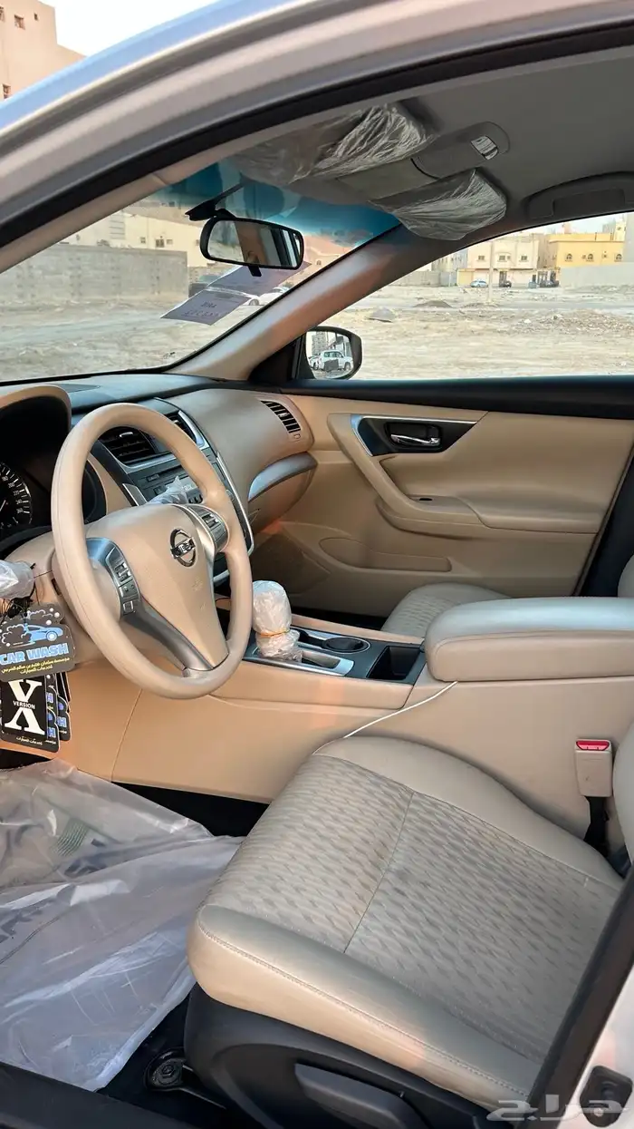 الالتيماء 2018 8