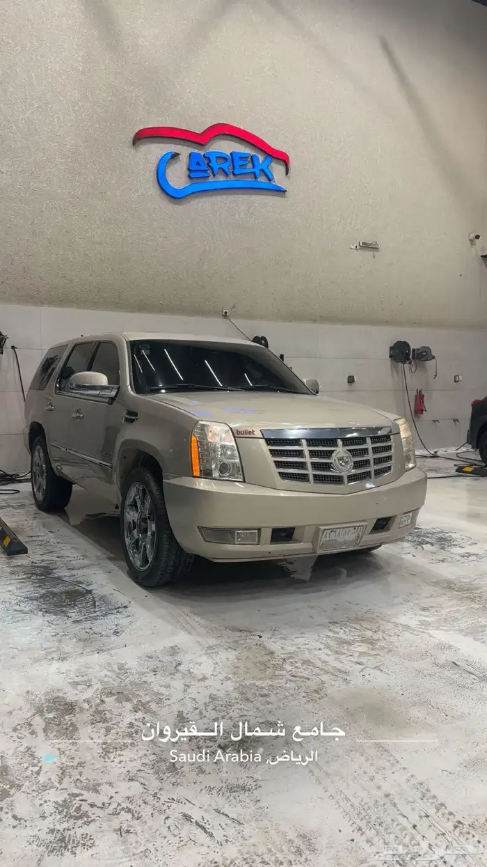 كاديلاك اسكاليد 2009 للبيع 2