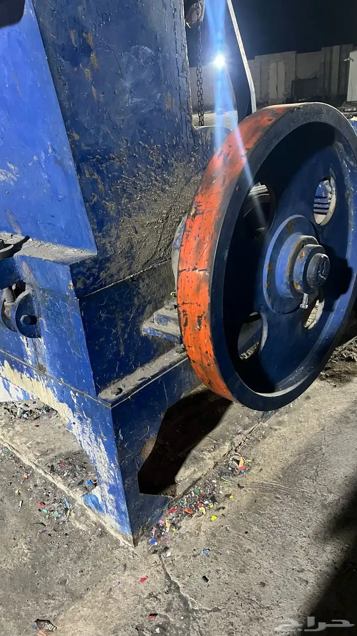 جاروشة فرامة بلاستيك 0