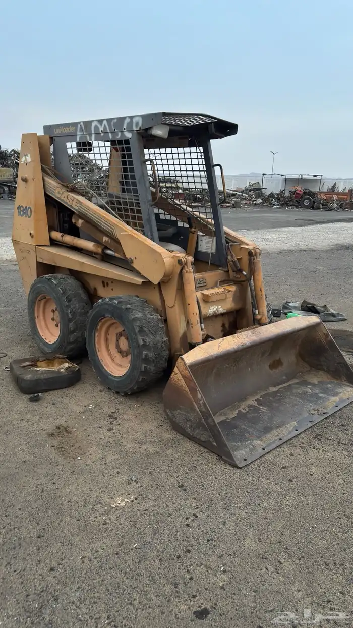 بوب كات بوب كاتو ببكات بوبكات 1