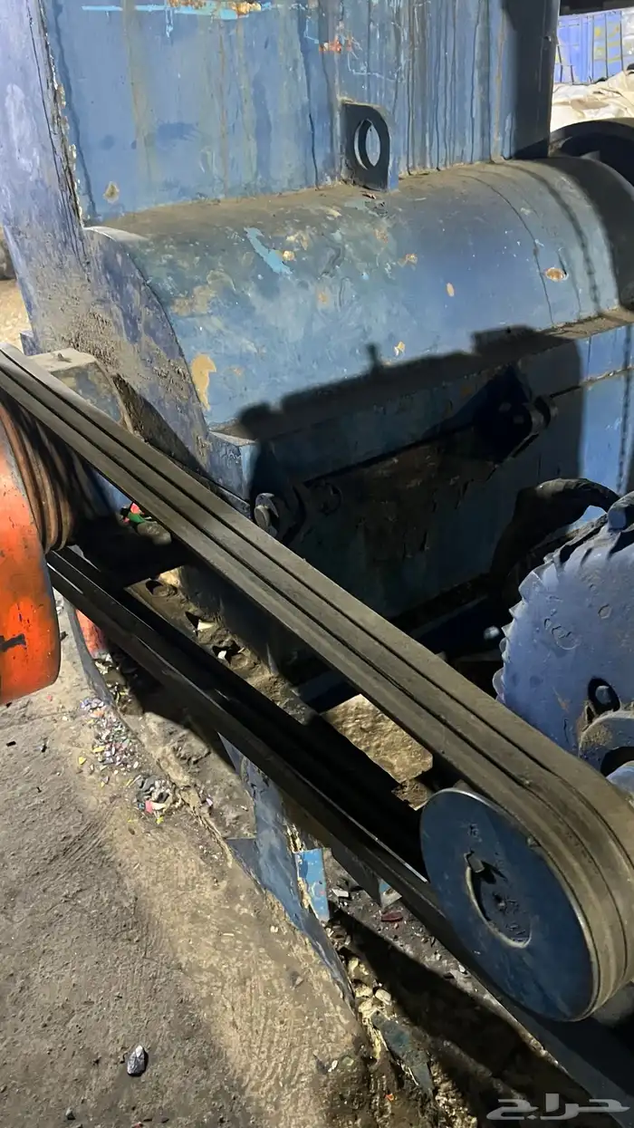 جاروشة فرامة بلاستيك 1