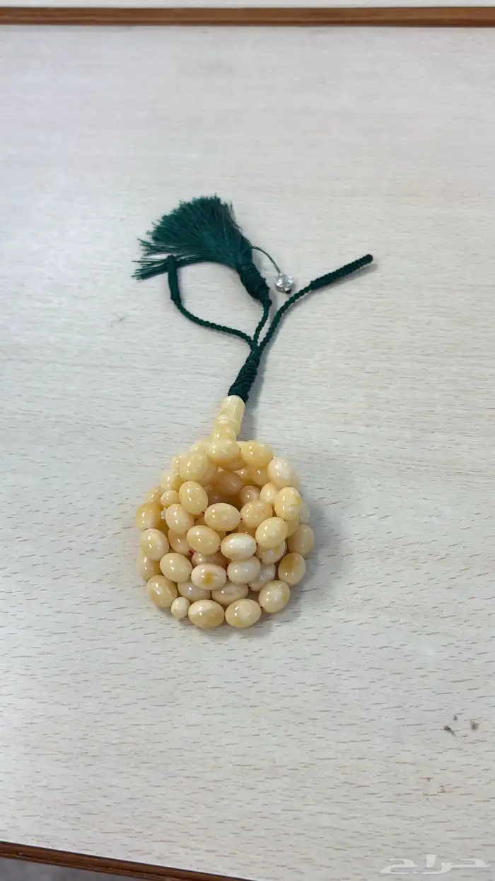 مسباح كهرمان بيض لوقو ألدّ 9