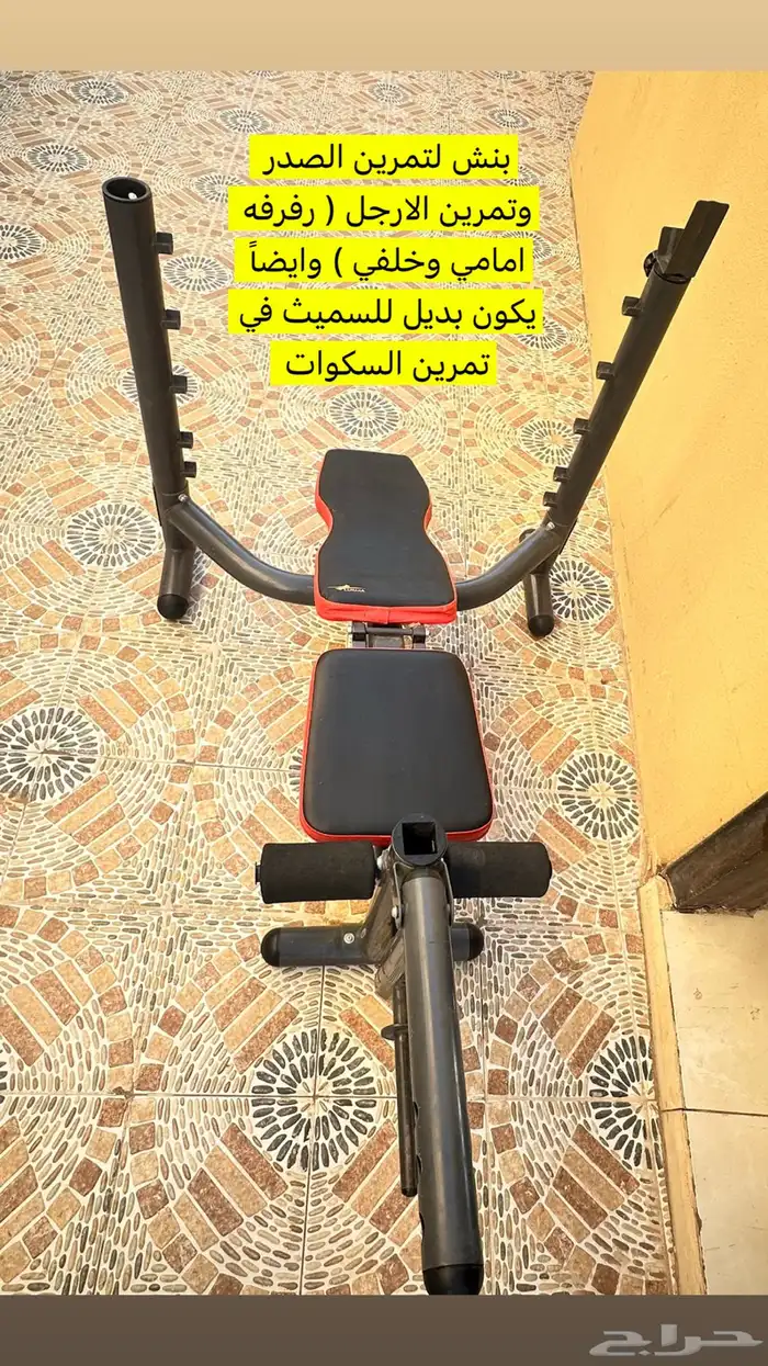 اجهزة نادي رياضي ( جمله وقطاعي ) 6