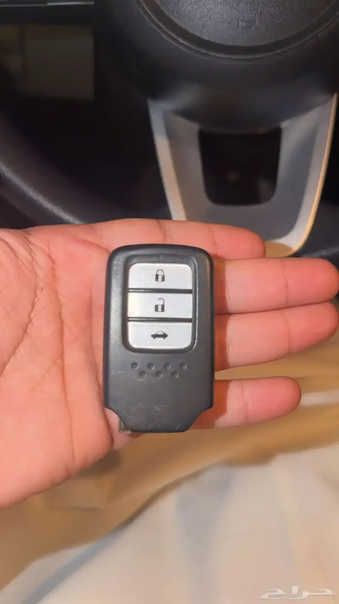 ريموت اكورد 13 ل 15 0