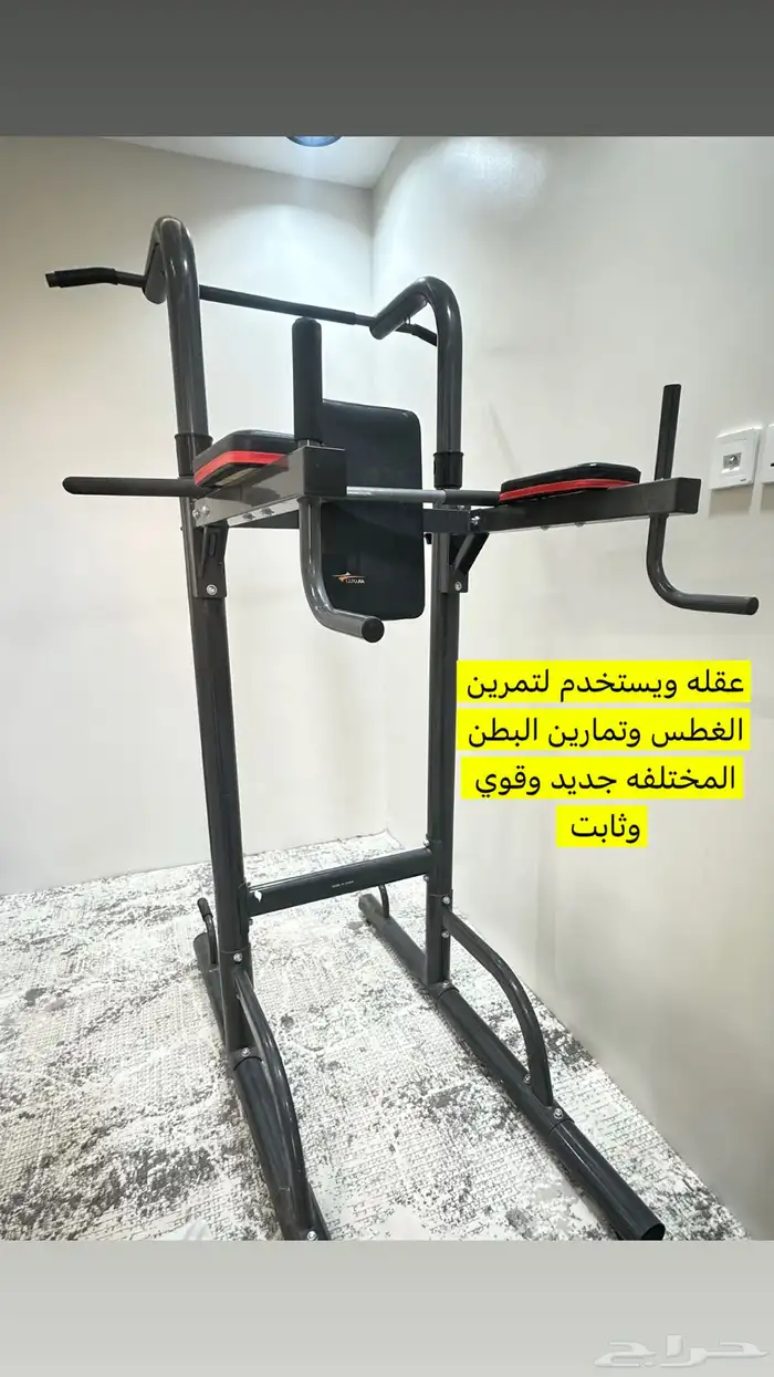 اجهزة نادي رياضي ( جمله وقطاعي ) 10