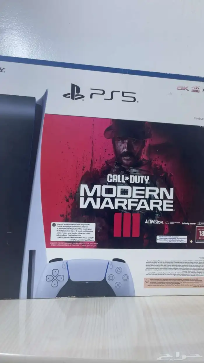 سوني 5 جديد 0