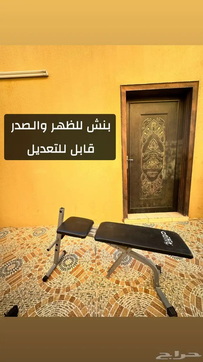 اجهزة نادي رياضي ( جمله وقطاعي ) 8