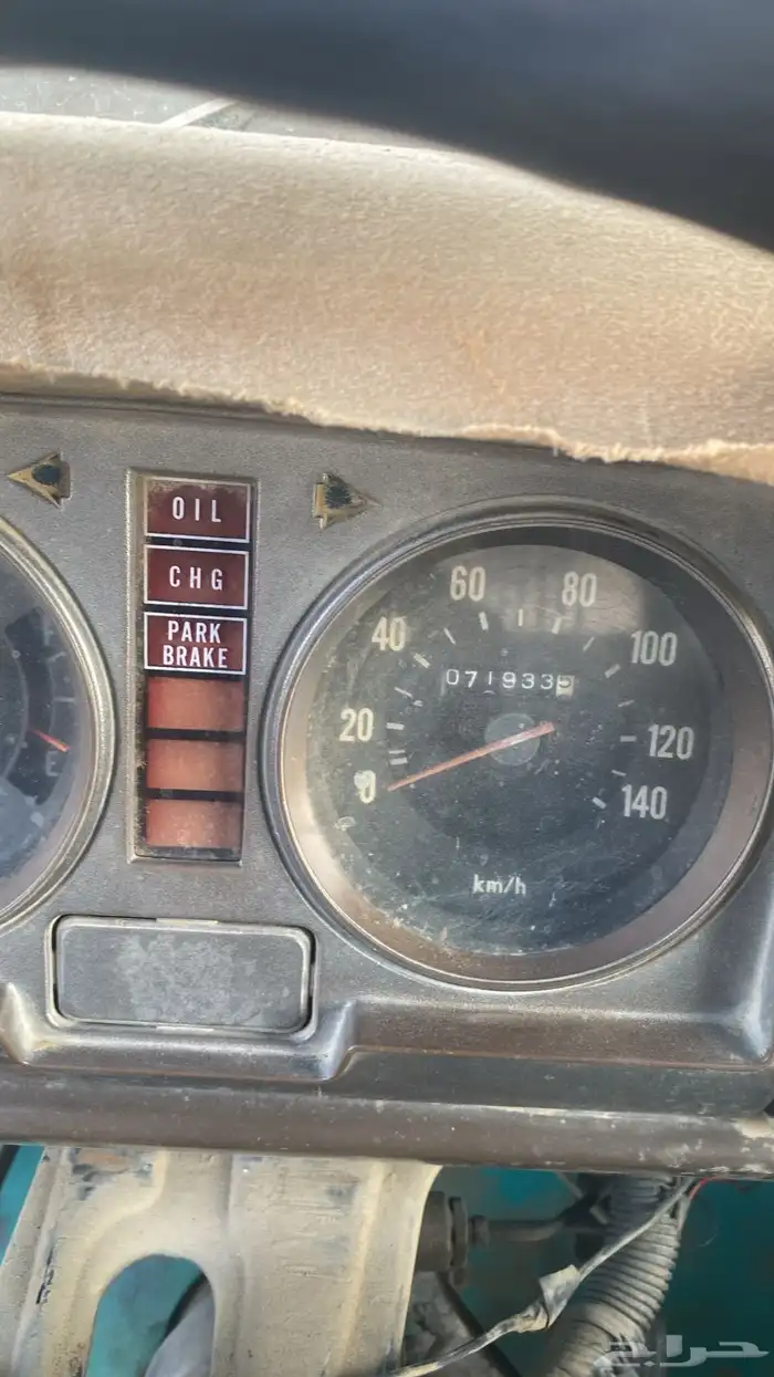 قلاب ديهاستون 4