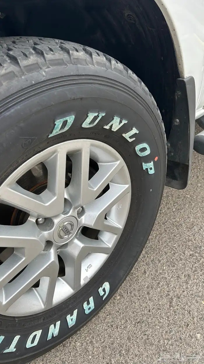 اكستيرا 2015 5