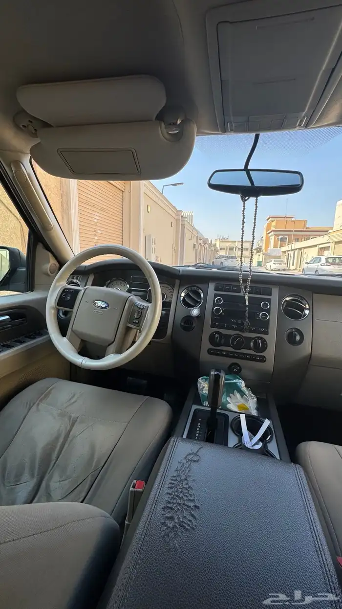 اكسبيدشن 2014 7