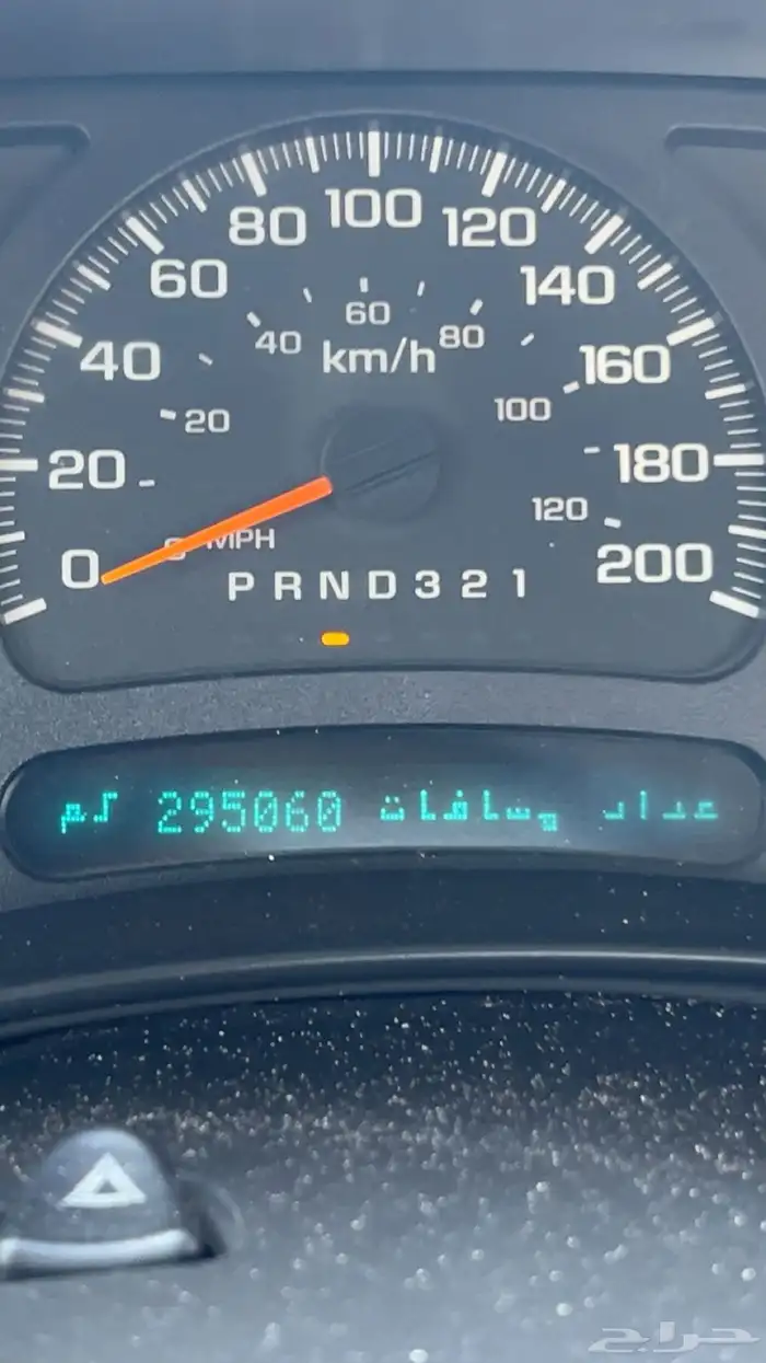 جي ام سي 2006 2