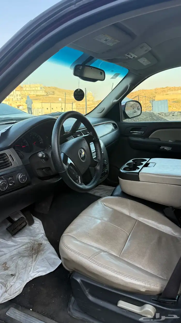 سوبر بان 2008 4