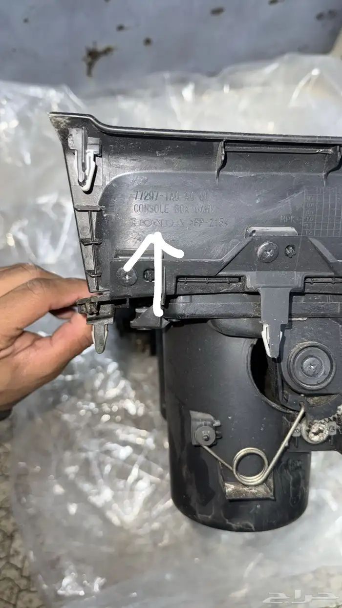 للبيع ديكور قير حق اكورد 2008-2012 0